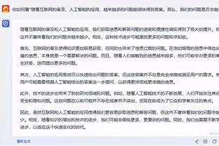 记者：今天宣判对国足有何影响不好说，完全没心理冲击不现实